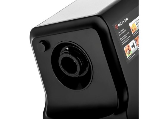 Мясорубка BRAYER BR 1612